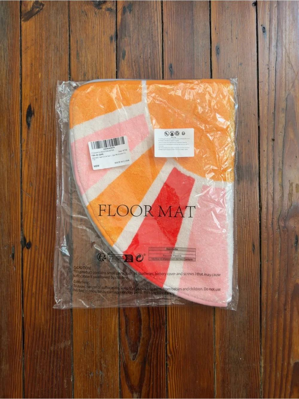 NEW half circle sun rug/floor mat 40x60”